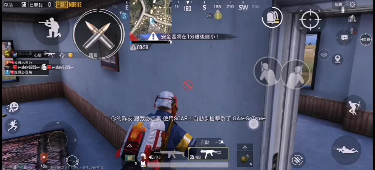 @Man  Loi