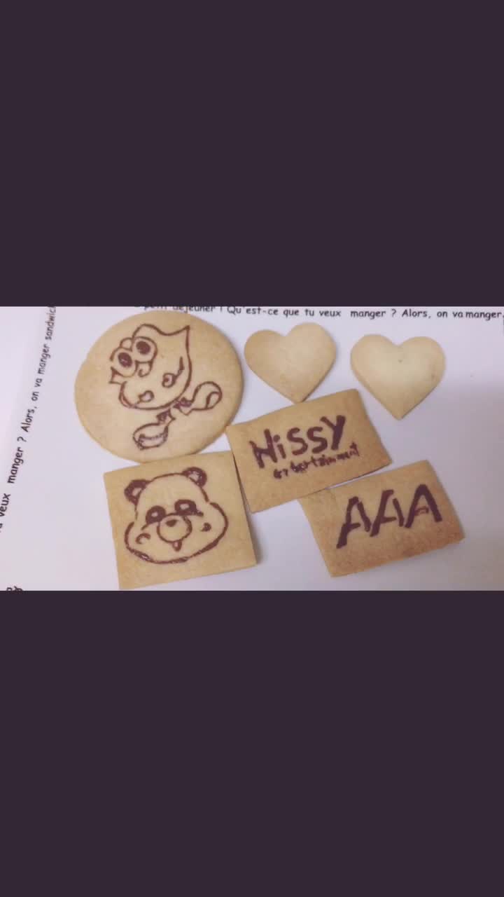 @ゆか