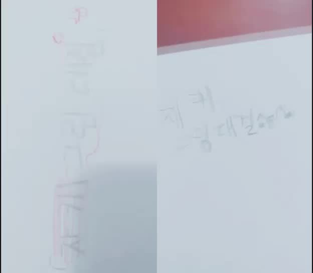 @「율딩」&sect;