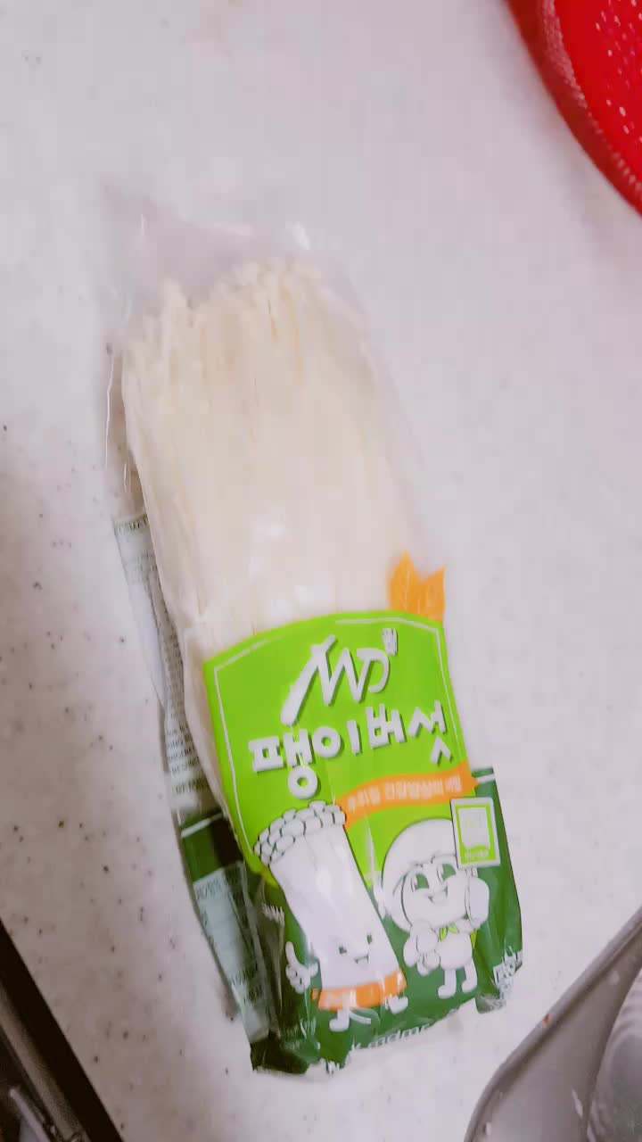 @{티유☆}
