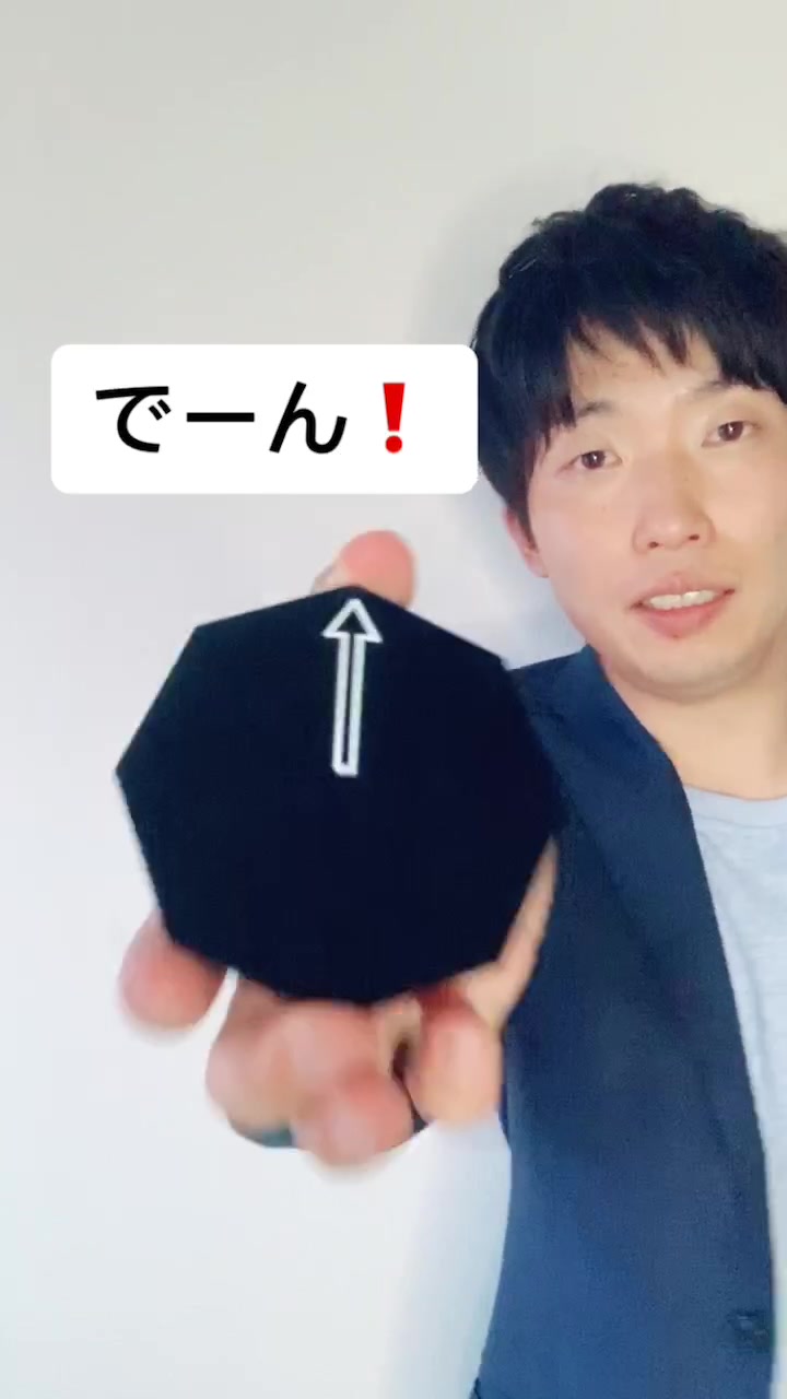 @のずさん