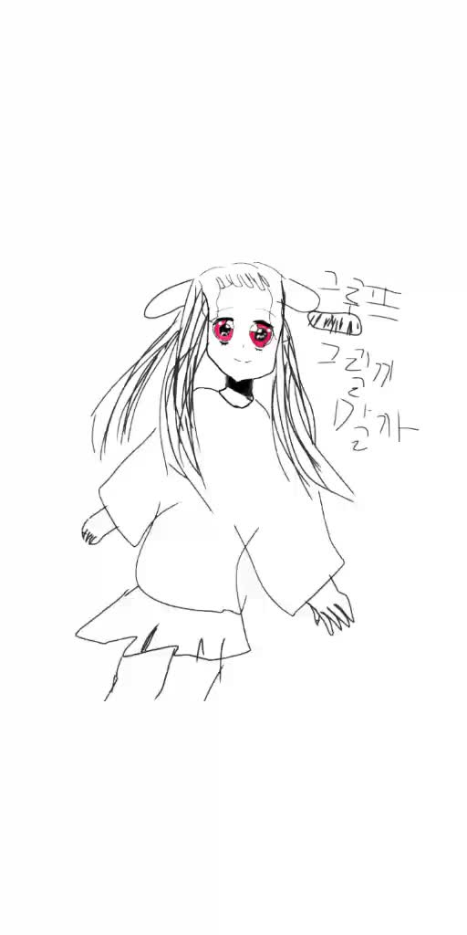 @[그림러 ✏]냥쓰&hearts;
