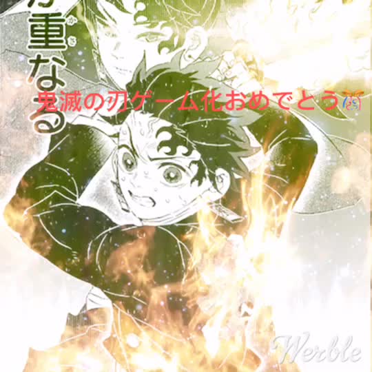 @リックトー