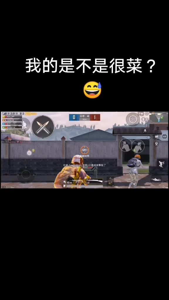 @Man  Loi