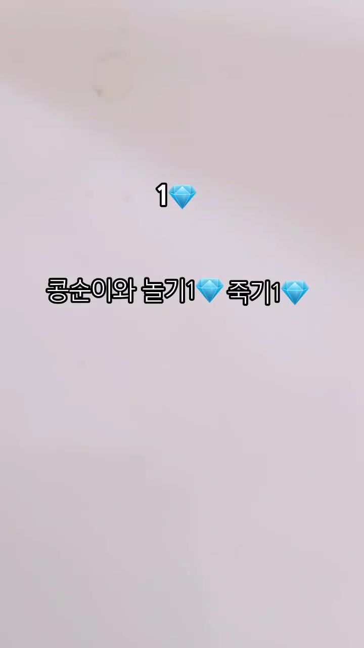 @후하항
