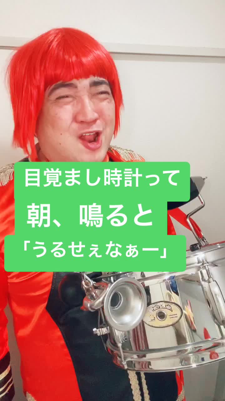 @デッカチャン🥁(DJ DEKKA)