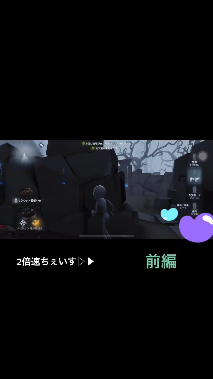 @がっちー