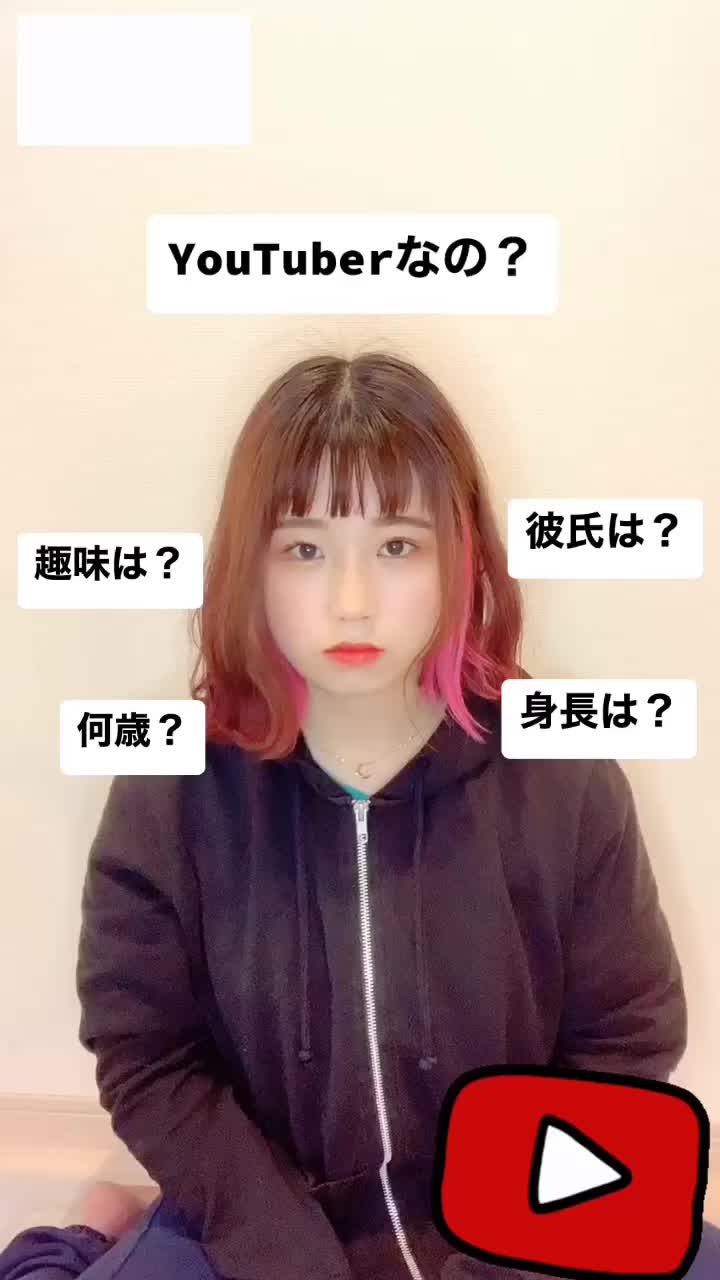 @もた