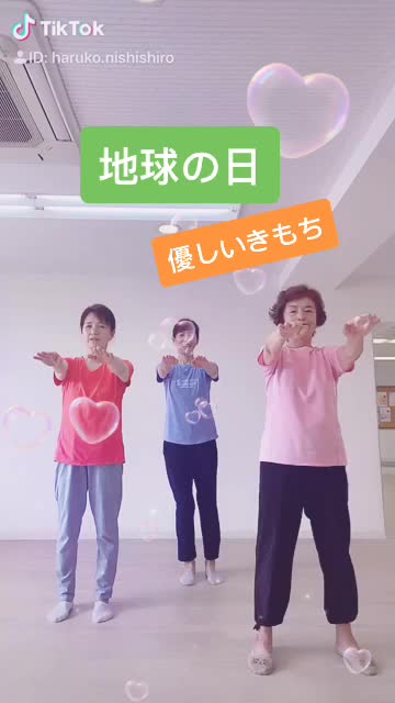 @あき(^^)フォロー100%