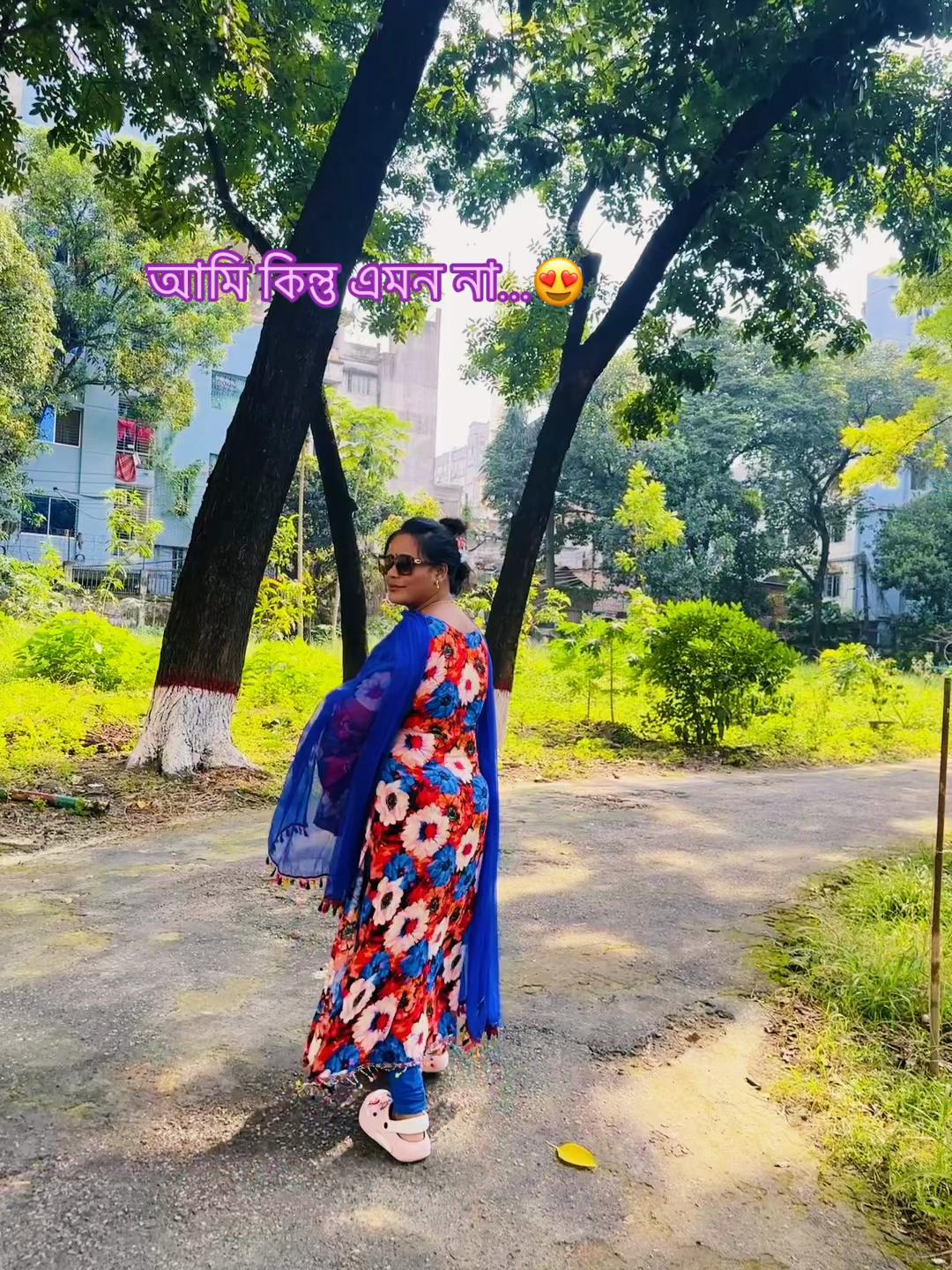 @Sarmija momo Dhaka
