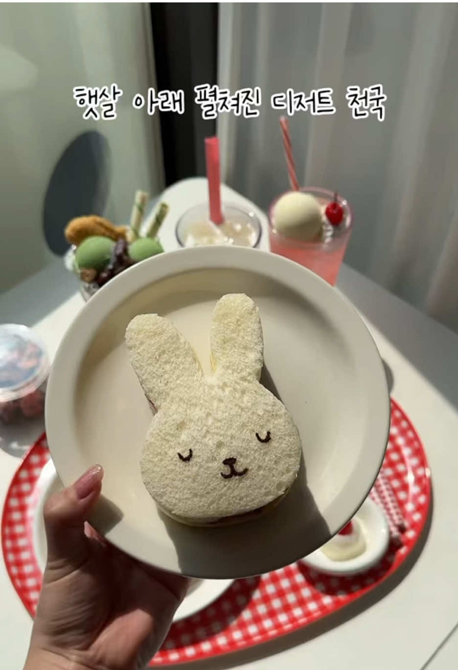 @먹몬시스터즈🐷