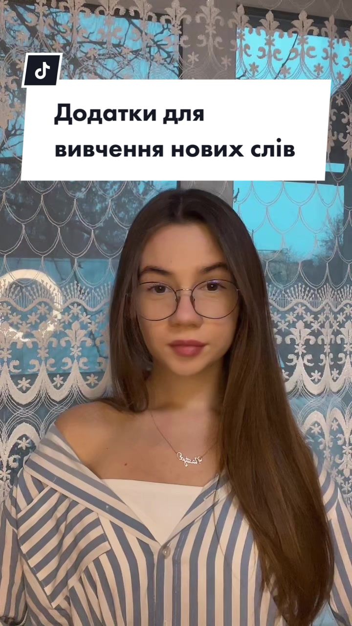 @Ivaniko_ANглійська