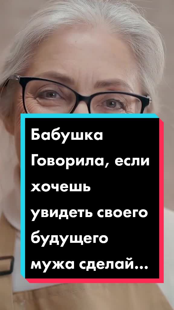 @Знаки Судьбы🌌
