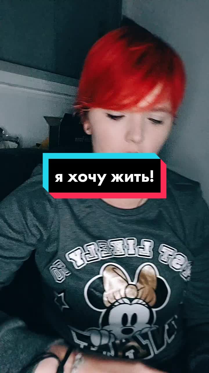 @Akira Zlaya