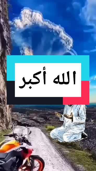 @👑᭄JANNAT࿐💎🦋