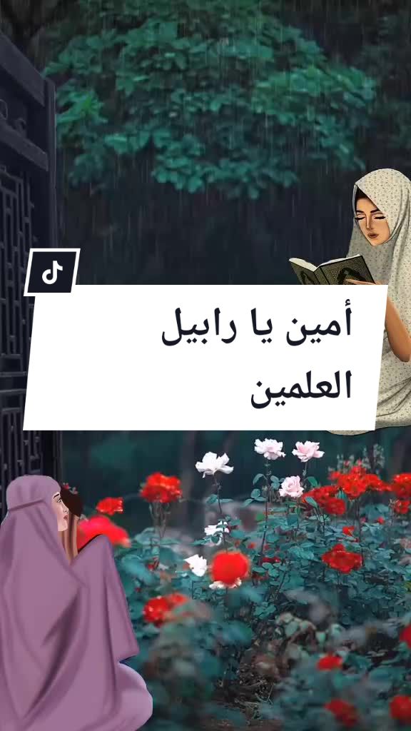 @👑᭄JANNAT࿐💎🦋