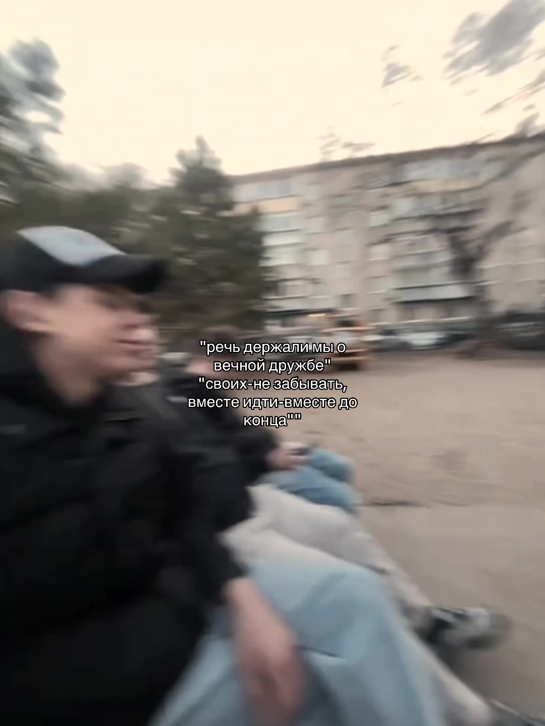 @паня😜😜