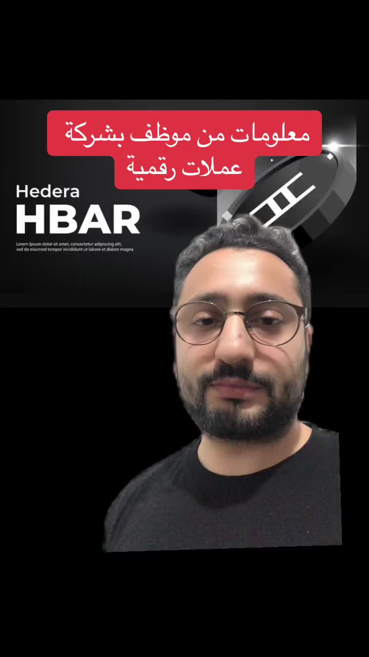 @Issam Saed