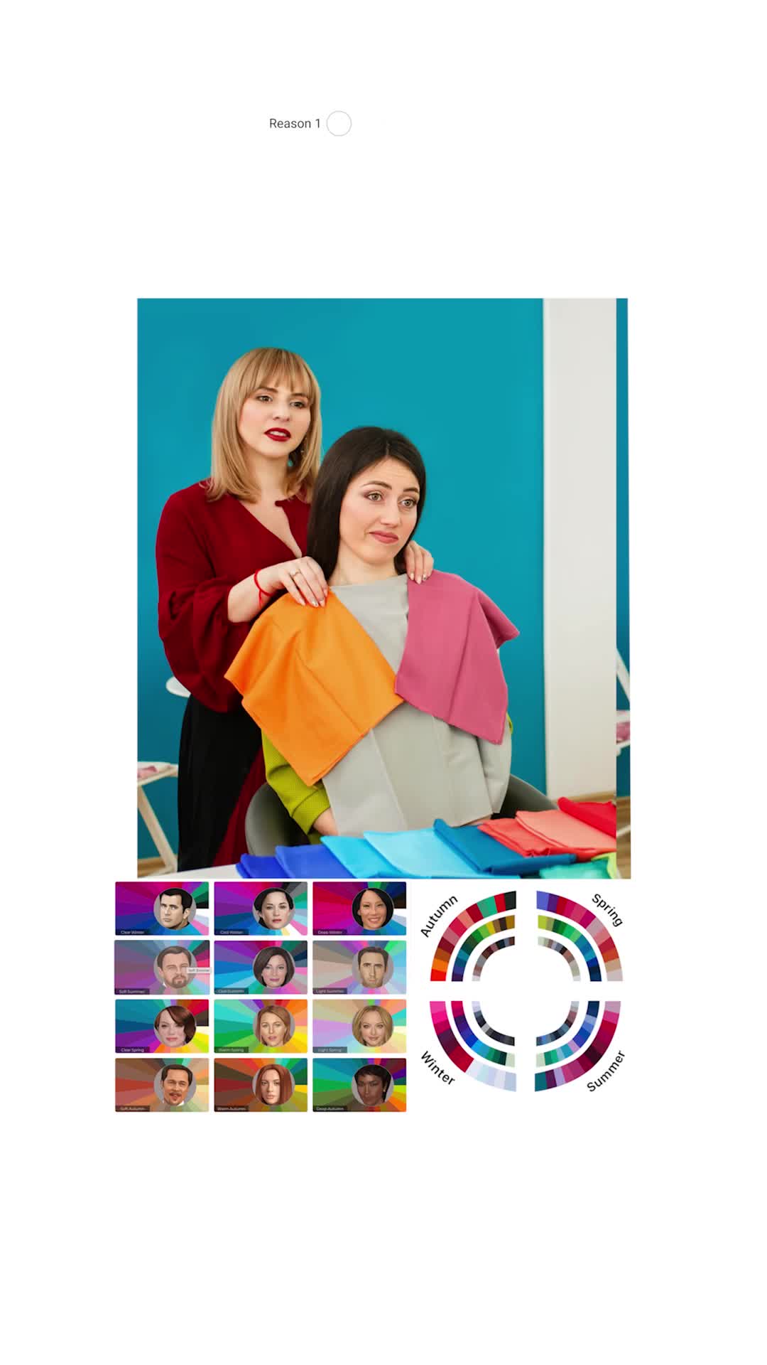 @Colour Varia