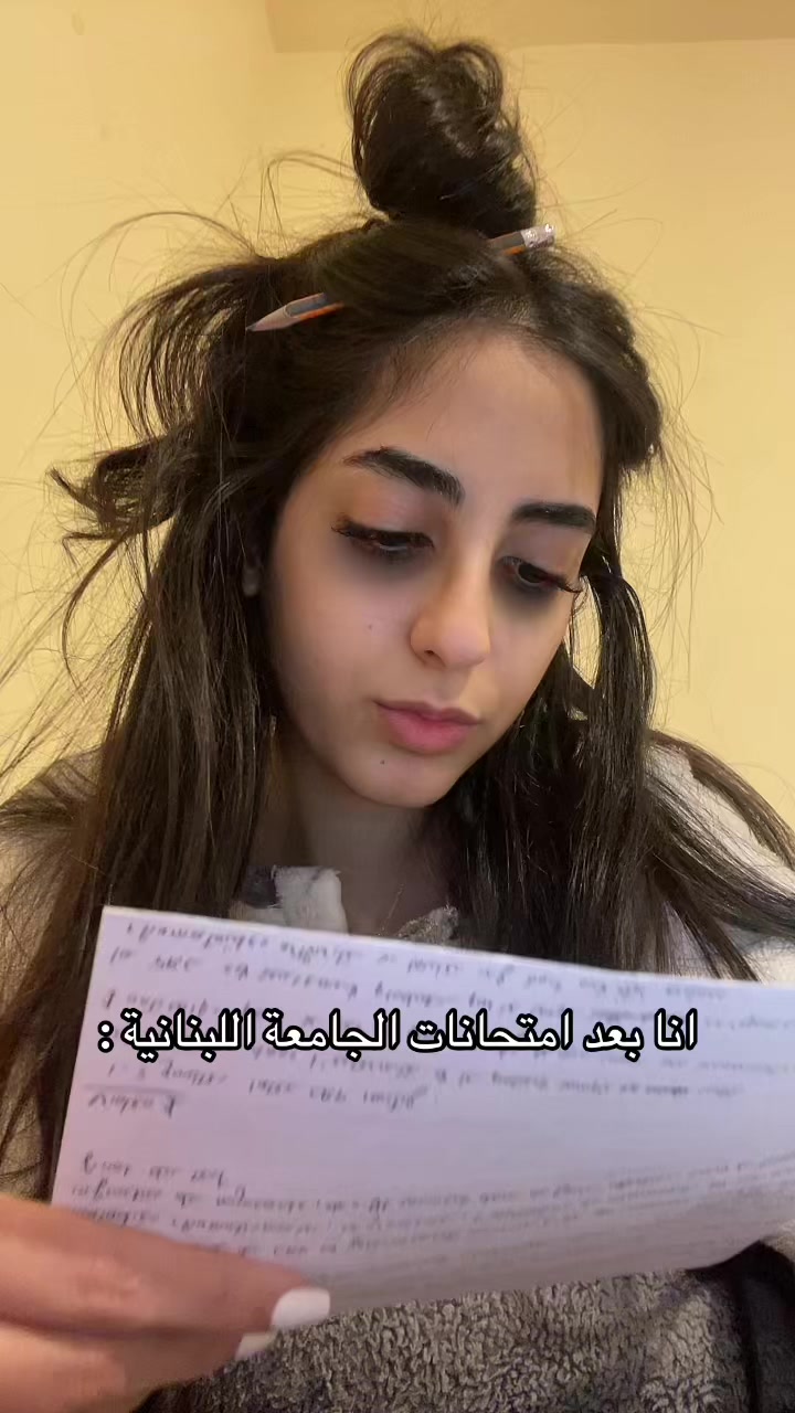 @Elissa Chahoud