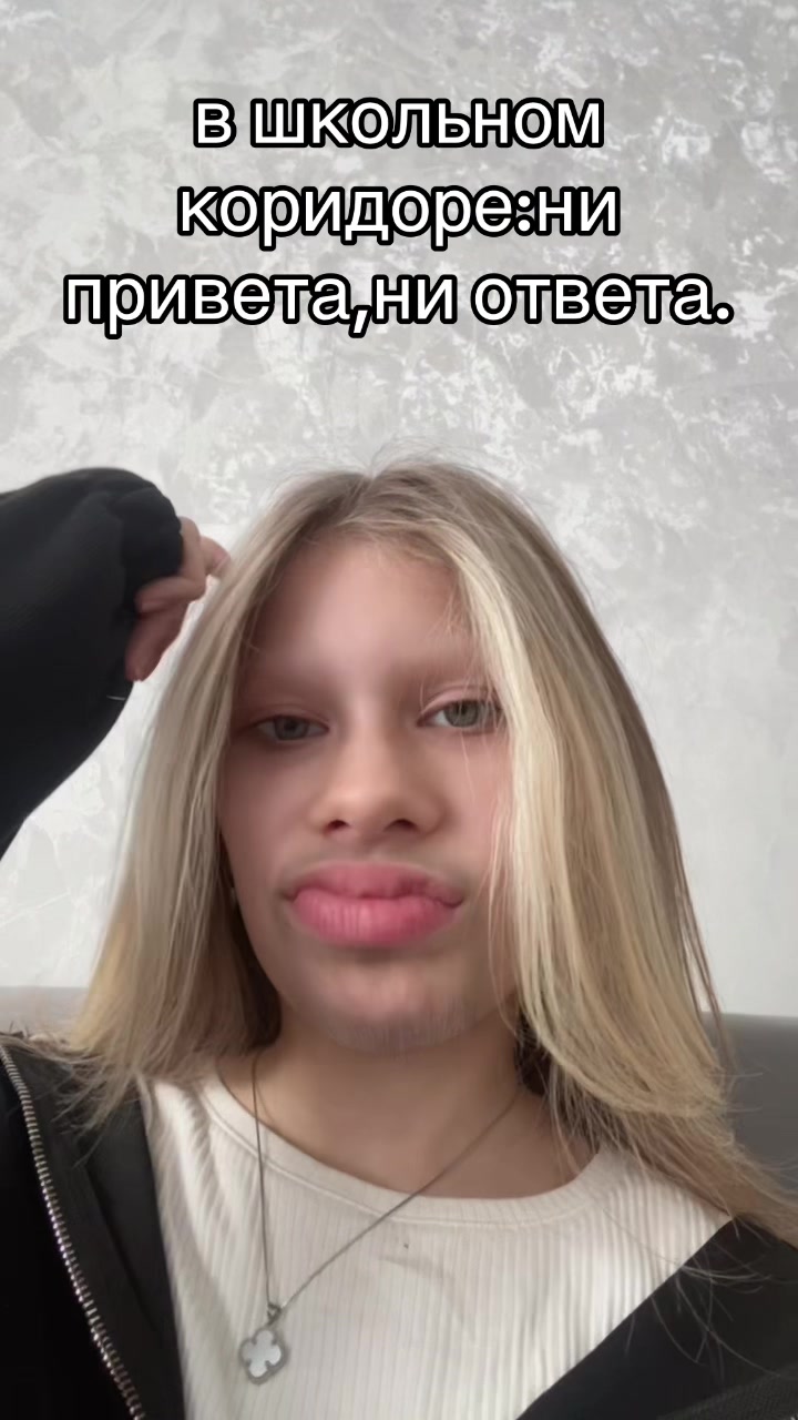 @Á