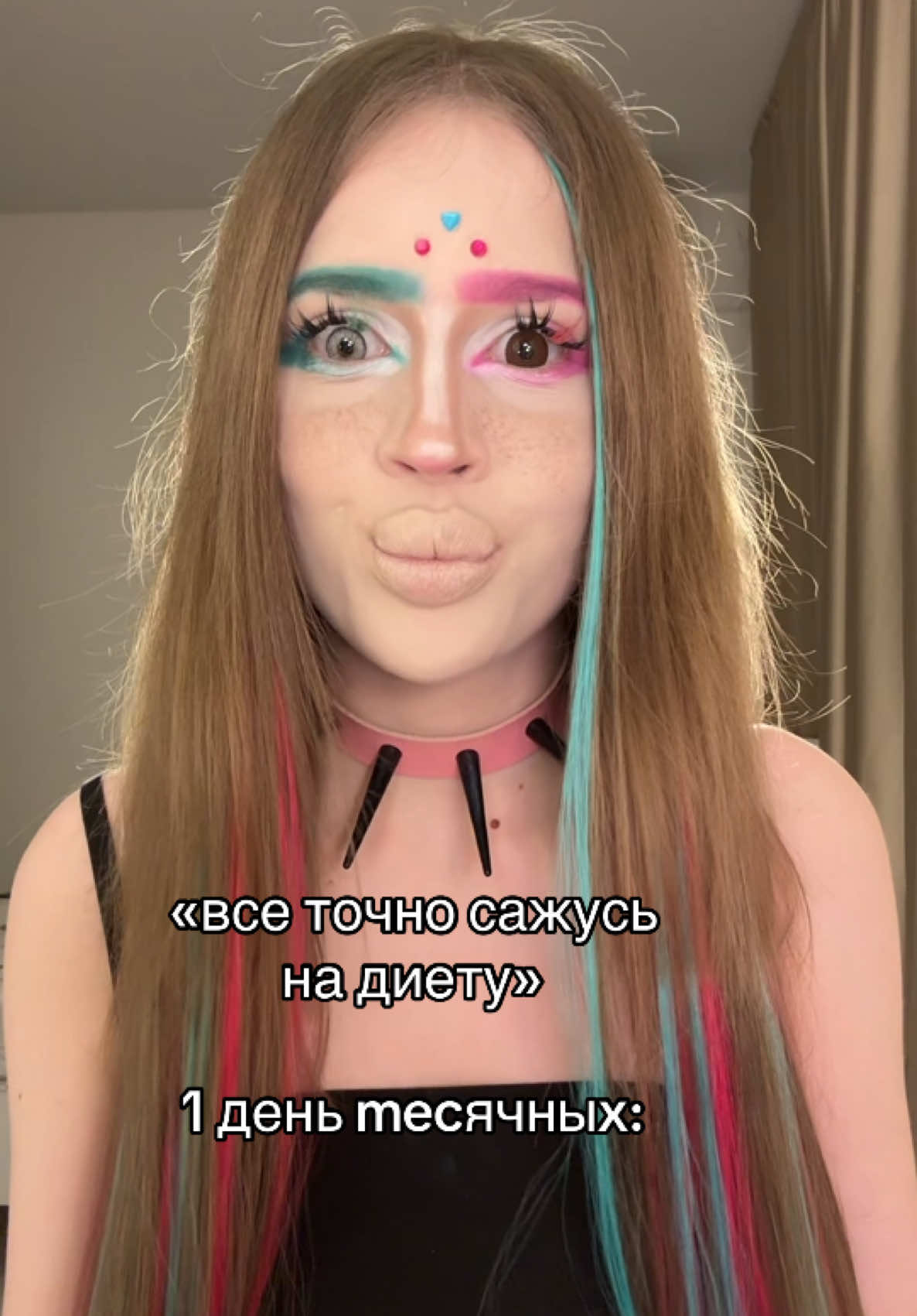 @дамиана