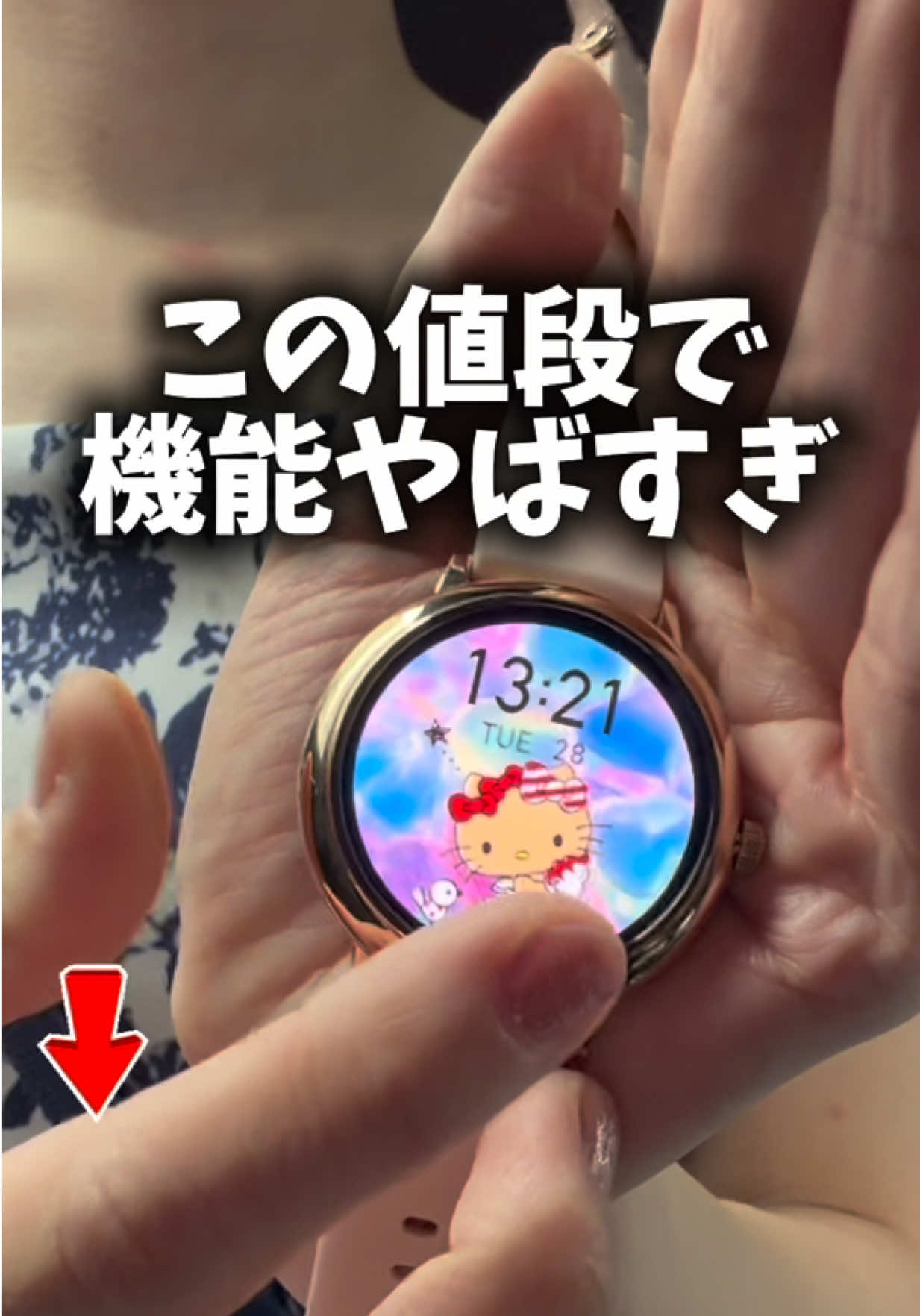 @2人の男の子👶👶と美容頑張るママの暮らし