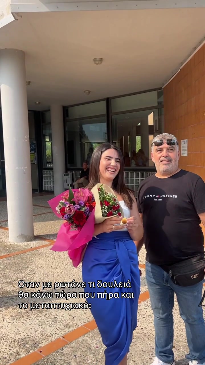 @Πένυ Βασσιά