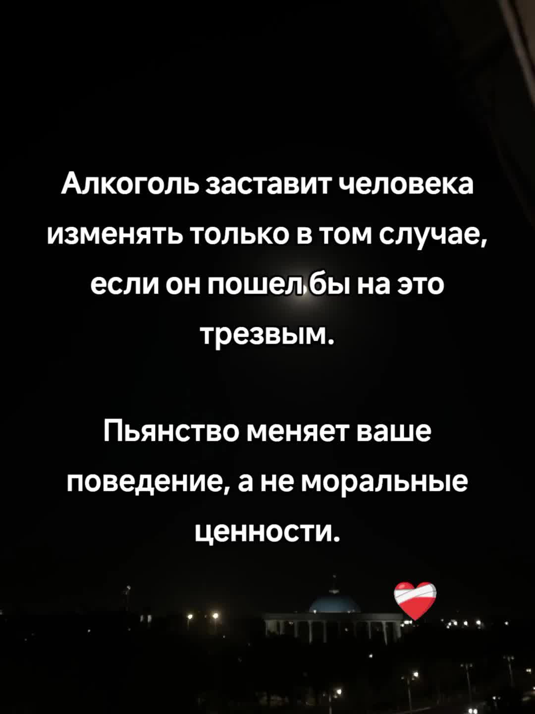 @_love:secrets_