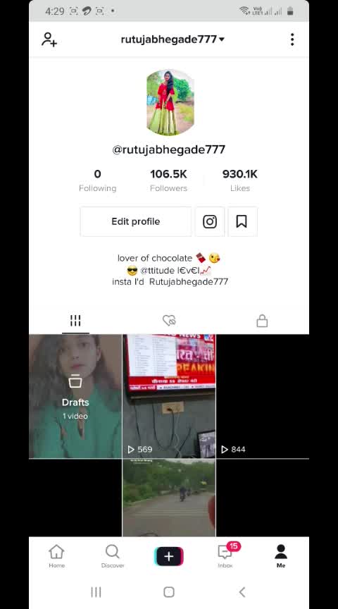 @rutujabhegade777