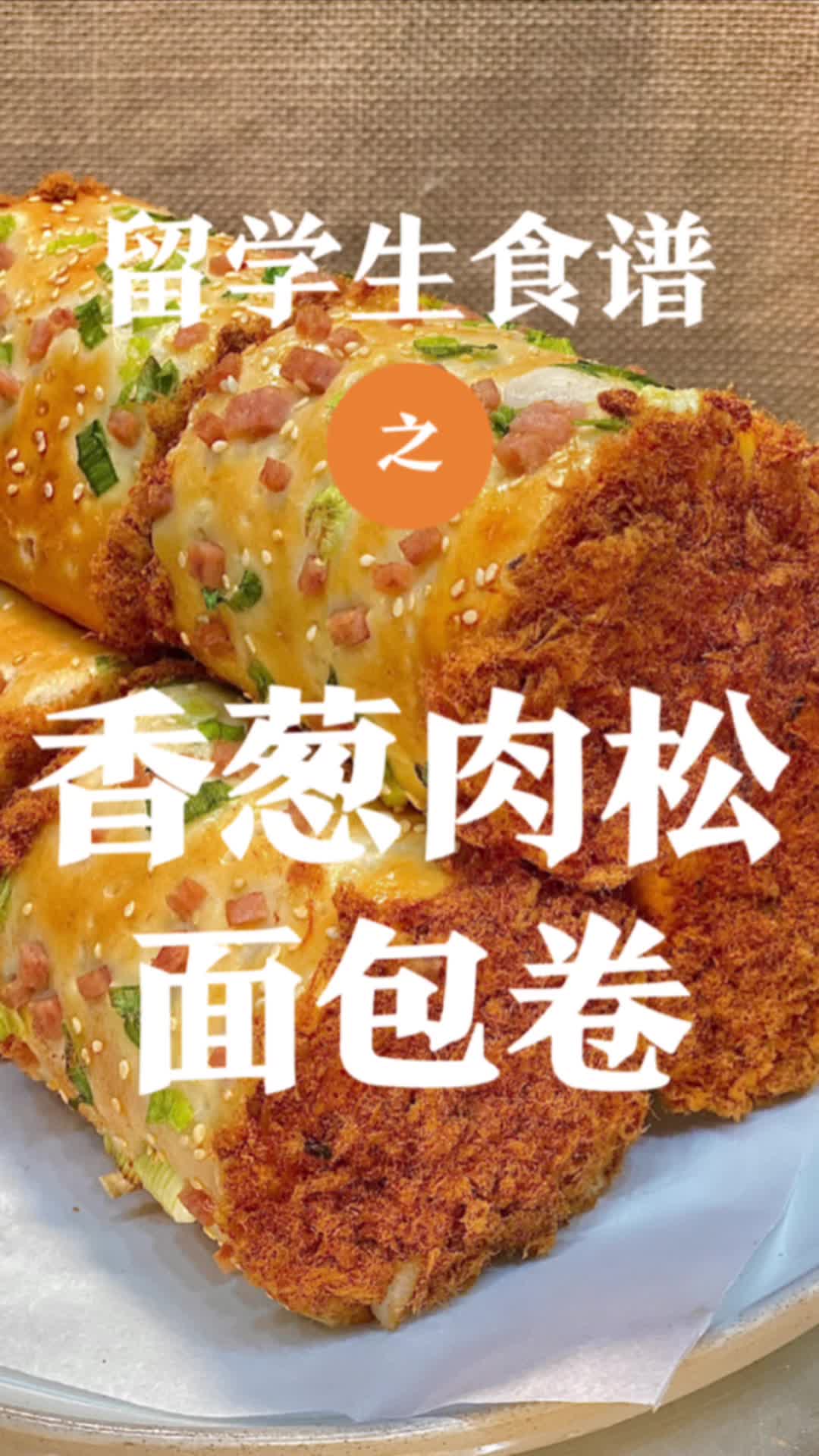 @纽约的杜师傅