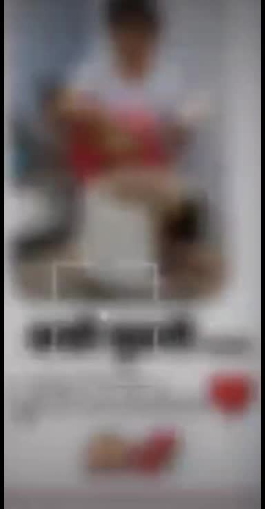 @229403
