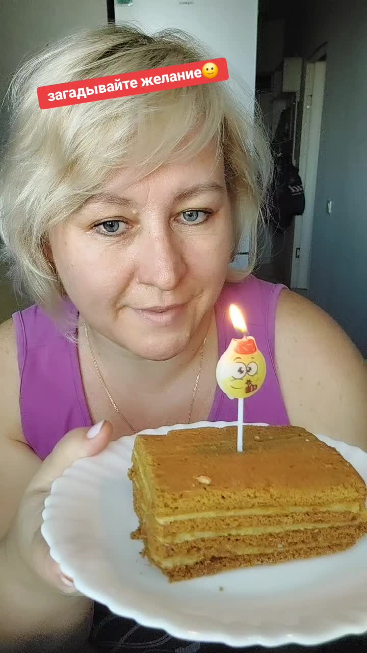 @МУКБАНГ& Ленивая.Jопа