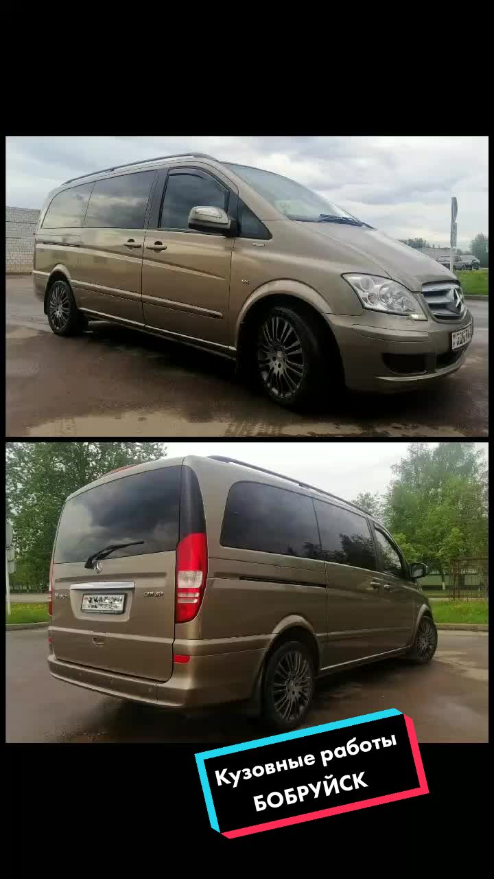 @ПОКРАСКА РЕМОНТ АВТО БОБРУЙСК