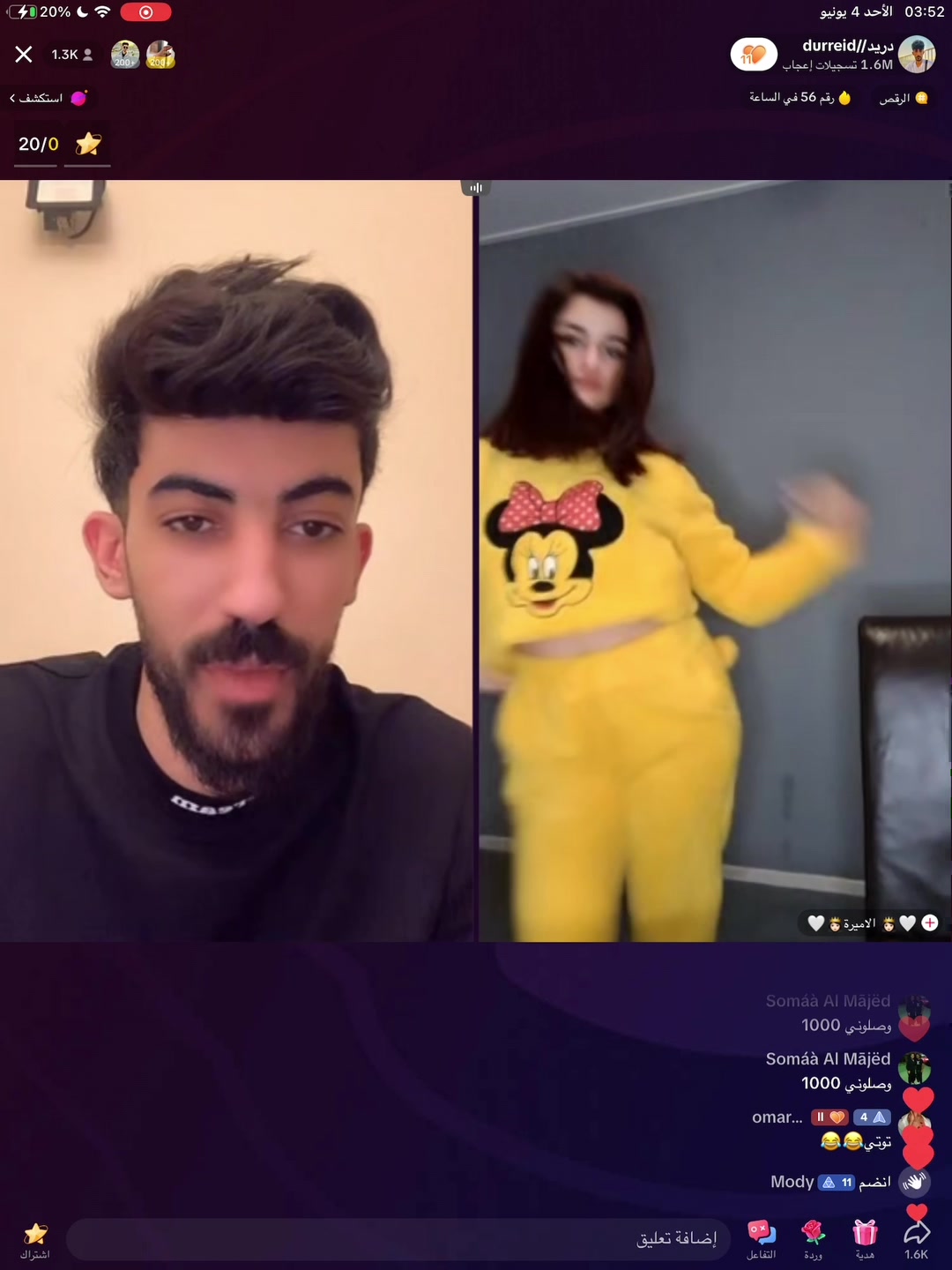 @Arabfamousofficial