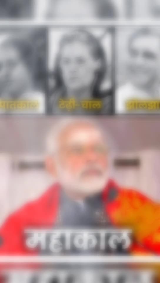 @Bablu Kumar