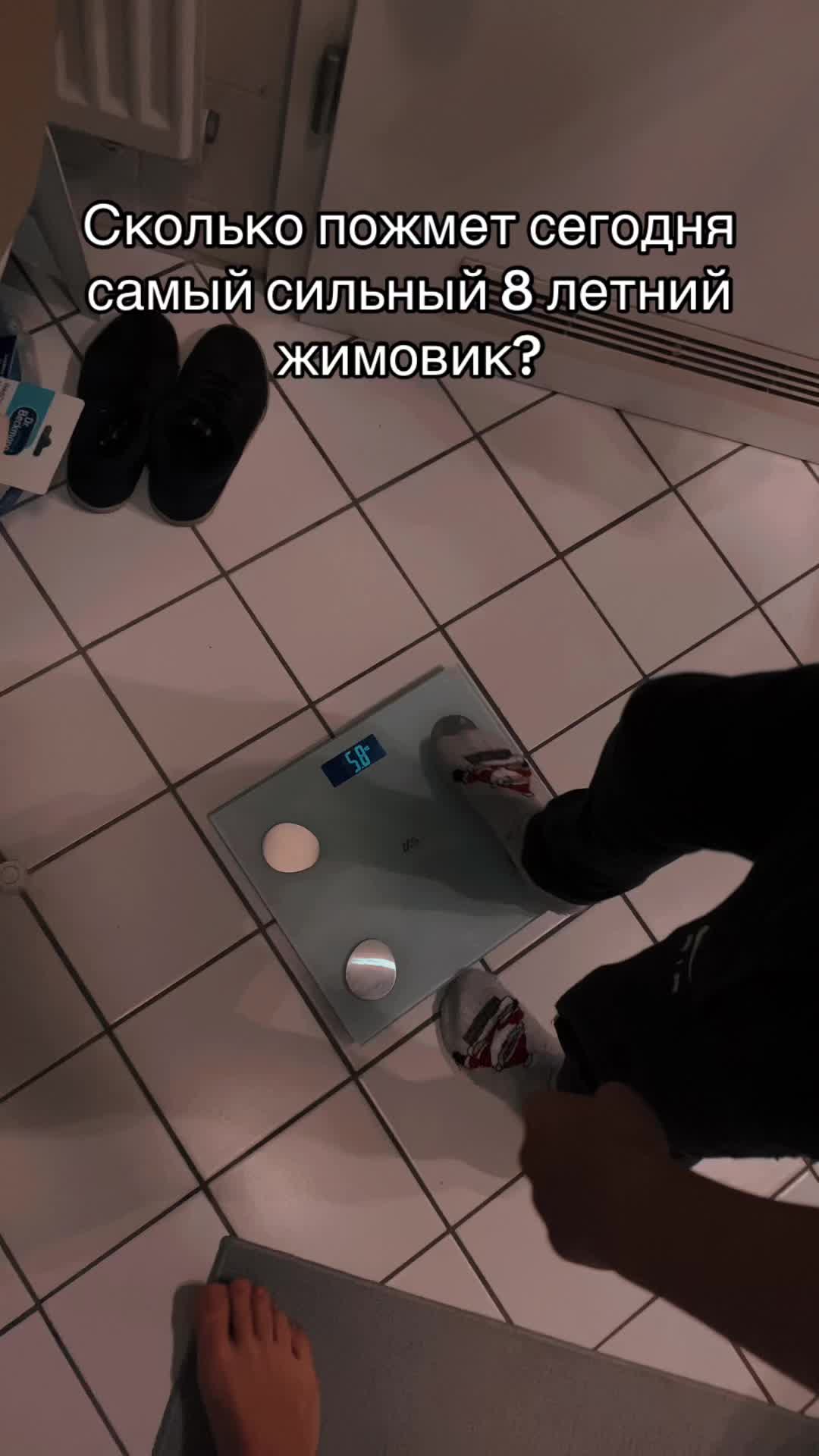 @Kai