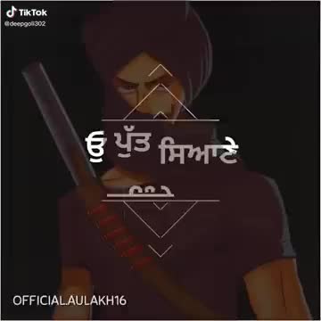 @ਫੱ ਤੂ ਸੋਹੀ
