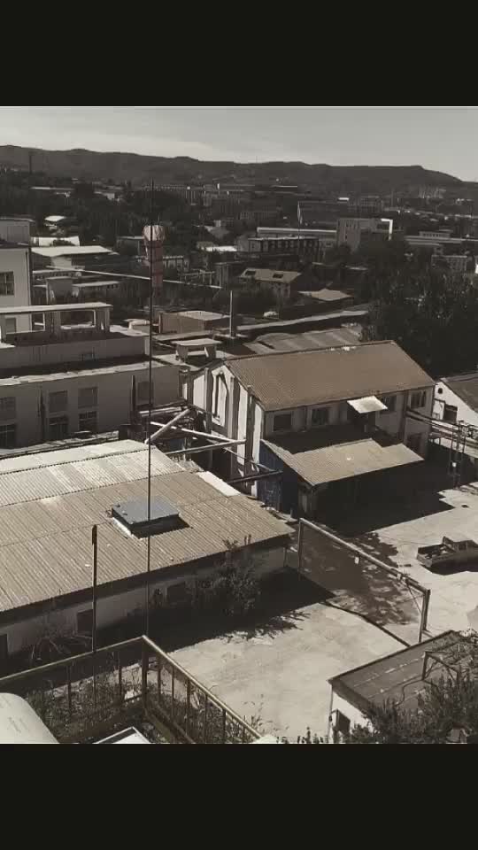 @anquanchemical