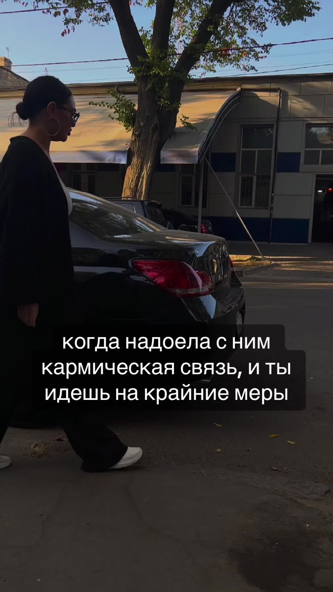 @Иванна