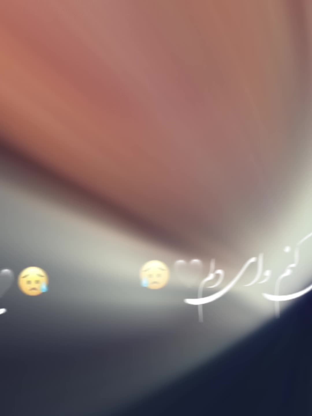 @Amani