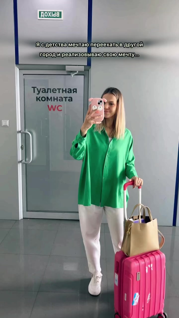 @Дмитрий |Путешествия в тропики