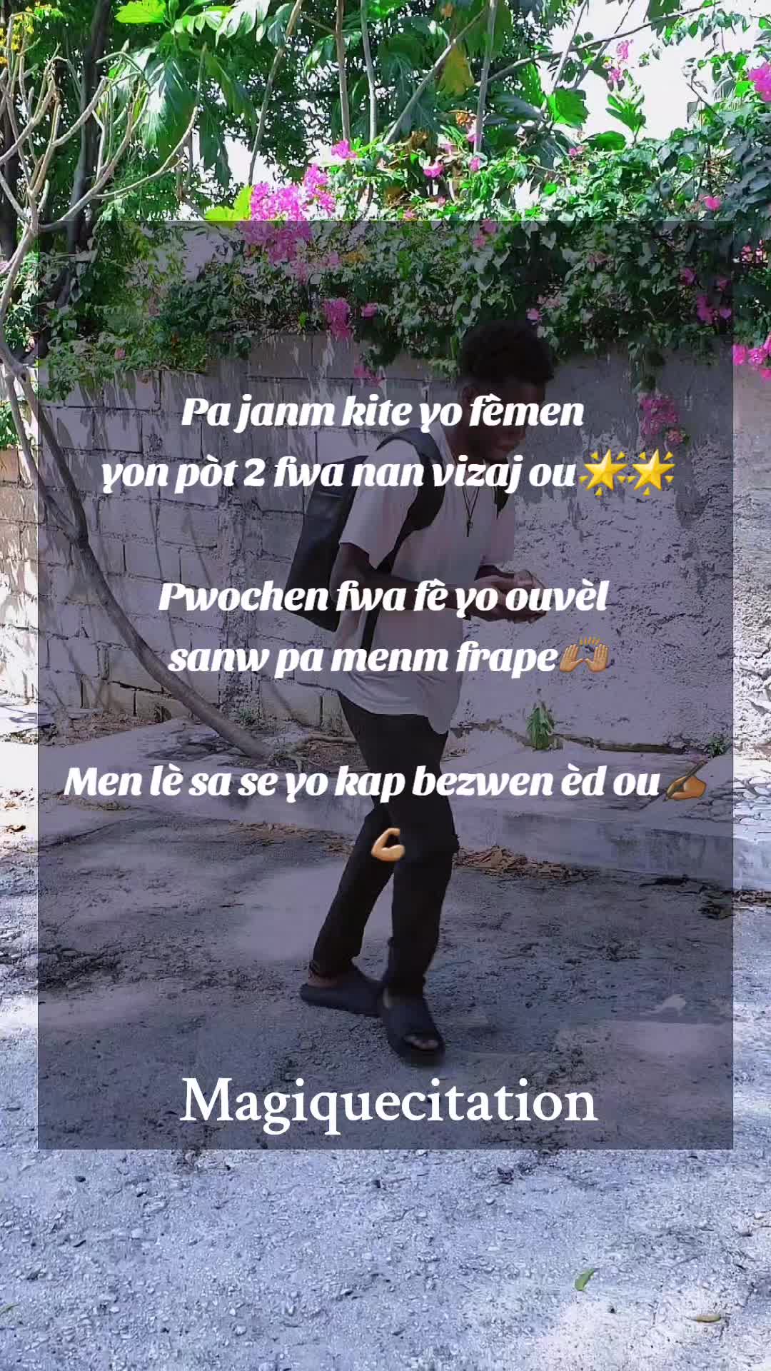 @Magique Citations🇿🇦🇨🇲🇸🇳