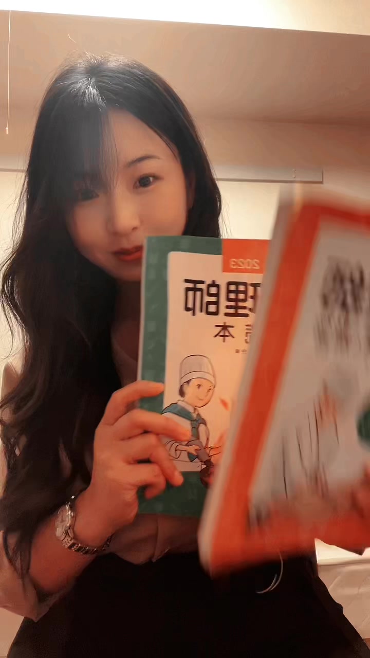@NACCHAN@流浪のバーテンダー,日本語英語講師