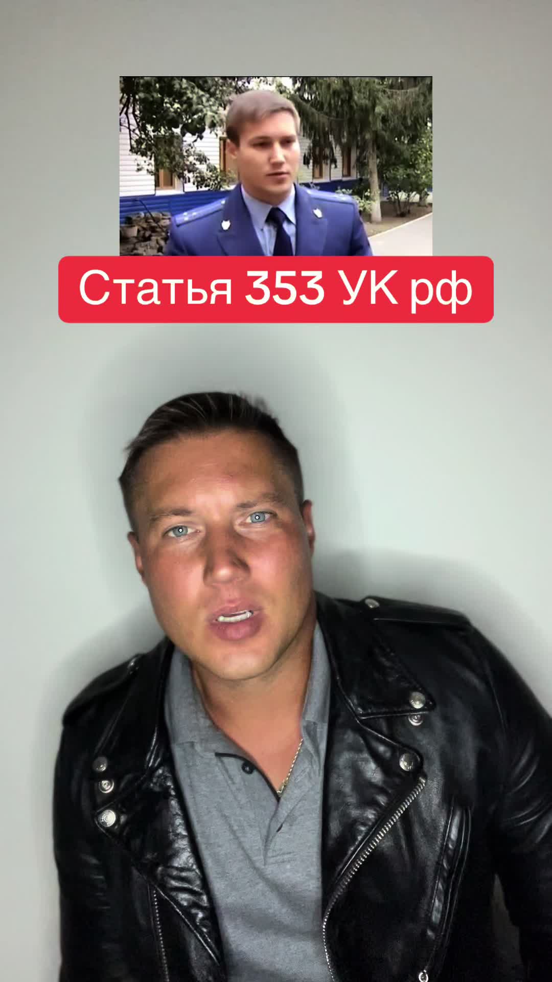 @Беседы о важном