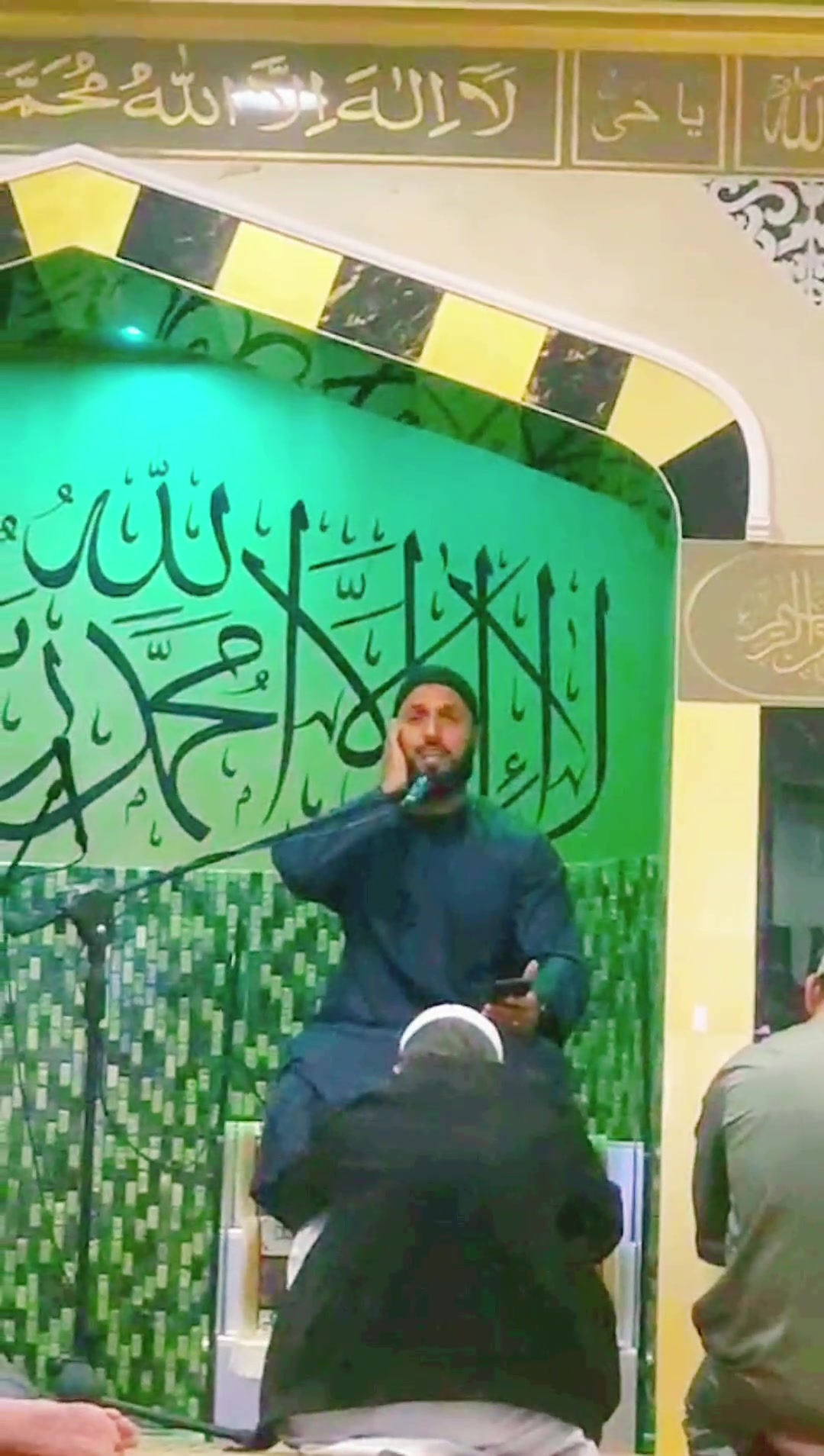 @Imam Abu Isa