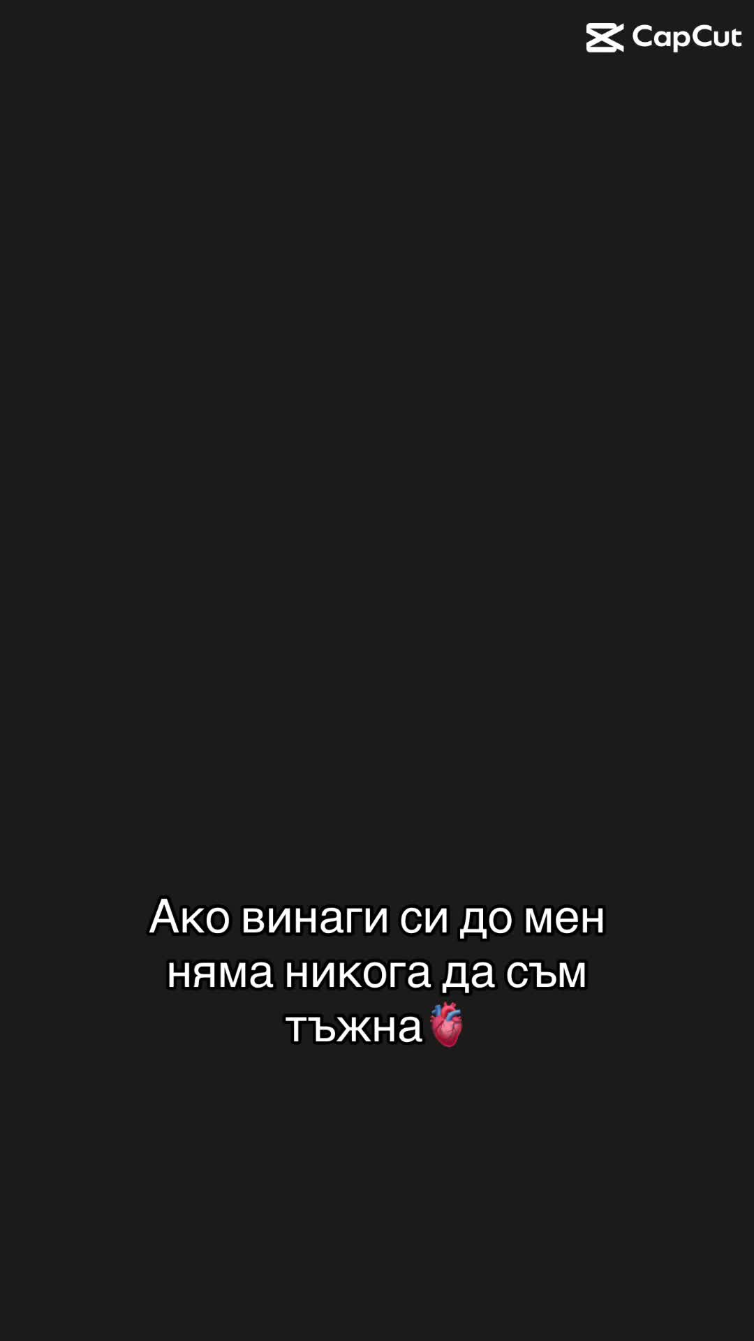 @Виктория Иванова