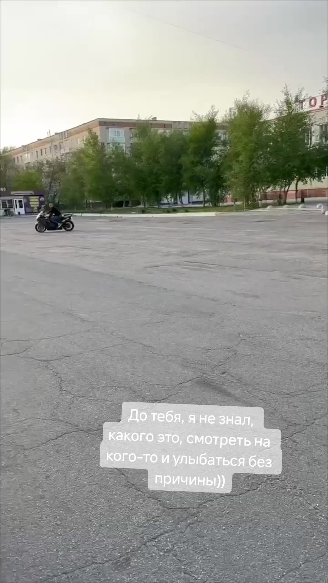 @Lucifer__sb