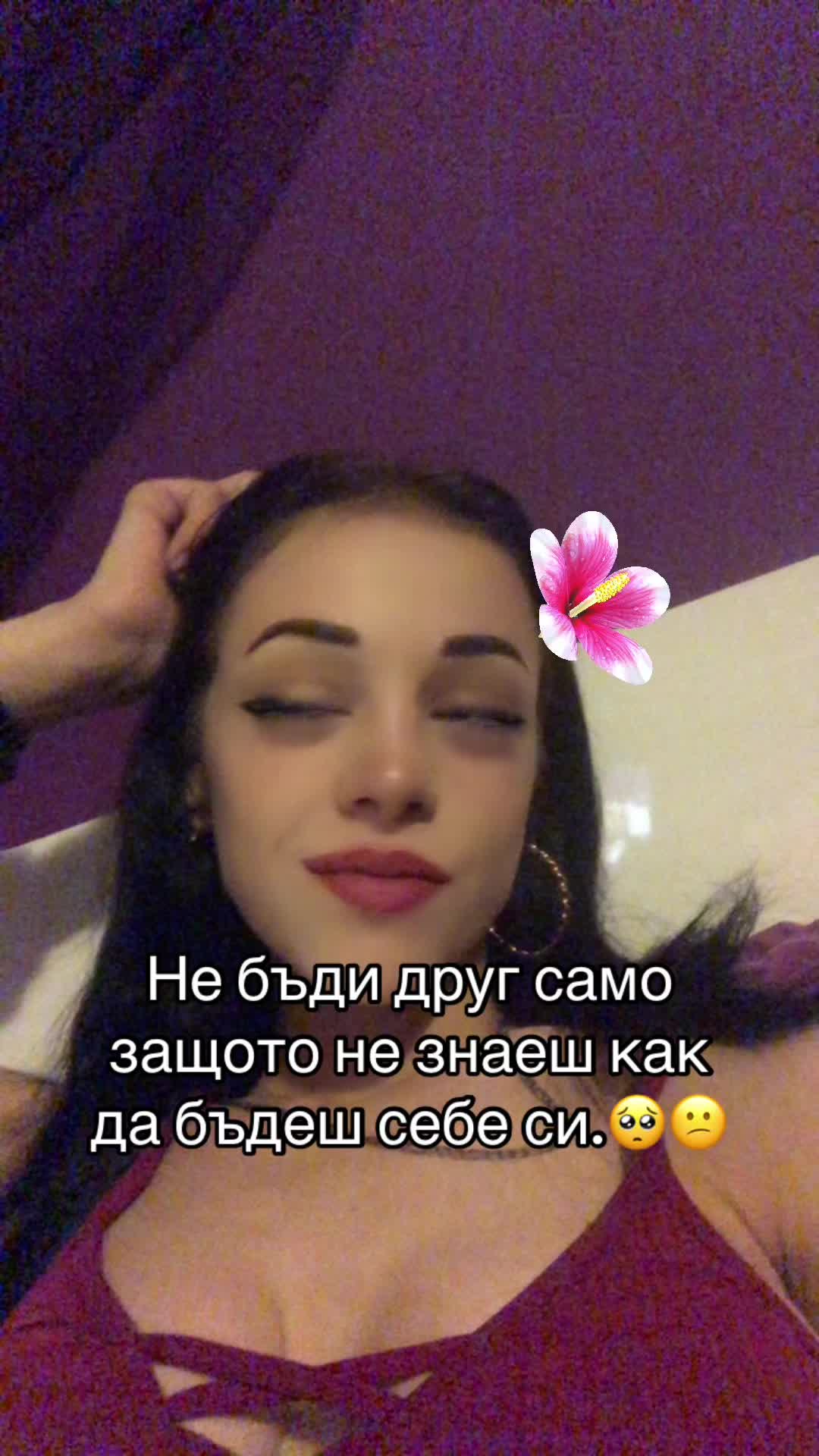 @Вики Хаха