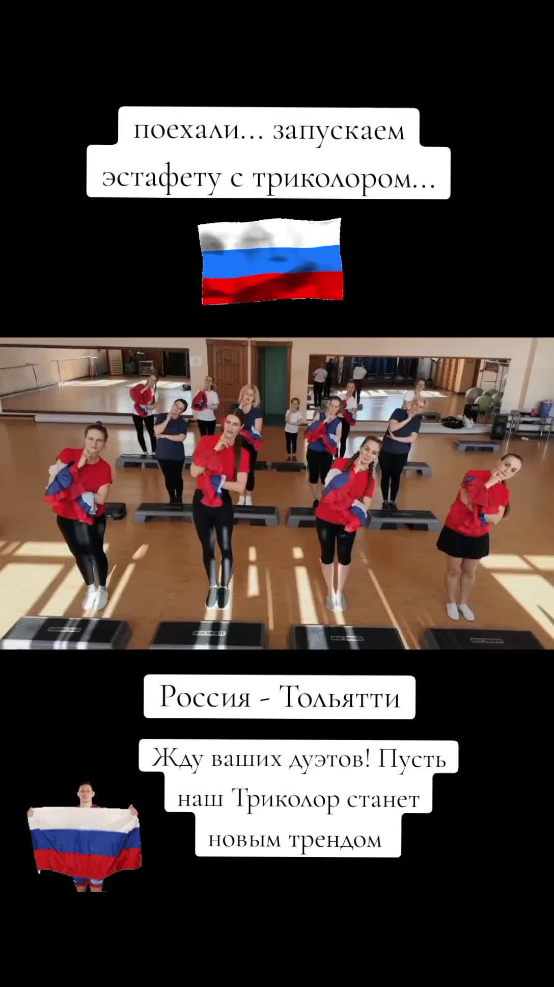 @🇷🇺 Оля Миссбах 🇩🇪